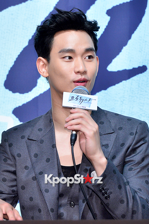 Kim Soo Hyun at a Press Conference of KBS 2TV Drama 'Producer' - May 11 ...