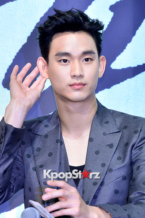 Kim Soo Hyun at a Press Conference of KBS 2TV Drama 'Producer' - May 11 ...