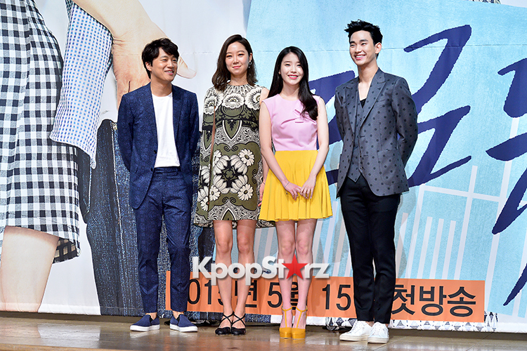 Press Conference of KBS 2TV Drama 'Producer' - May 11, 2015 [PHOTOS ...