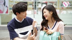 yook sungjae, joy