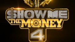 Show Me The Money 4