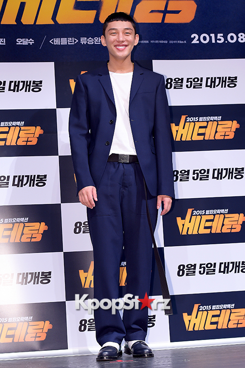 Yoo Ah In at a Press Conference of Upcoming Film 'Veteran' - Jul 1 ...