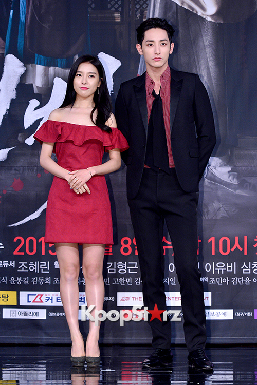 Press Conference of MBC Drama 'The Scholar Who Walks The Night' - Jul 7 ...