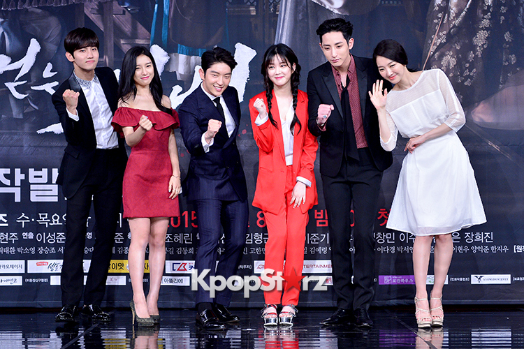 Press Conference of MBC Drama 'The Scholar Who Walks The Night' - Jul 7 ...