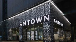 SMTown Studio