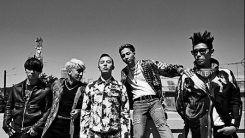 Big Bang confirm performance at 2015 MAMA