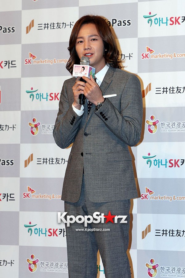 Jang Keun Suk At A Press Conference In Lotte Hotel In Seoul [PHOTOS ...