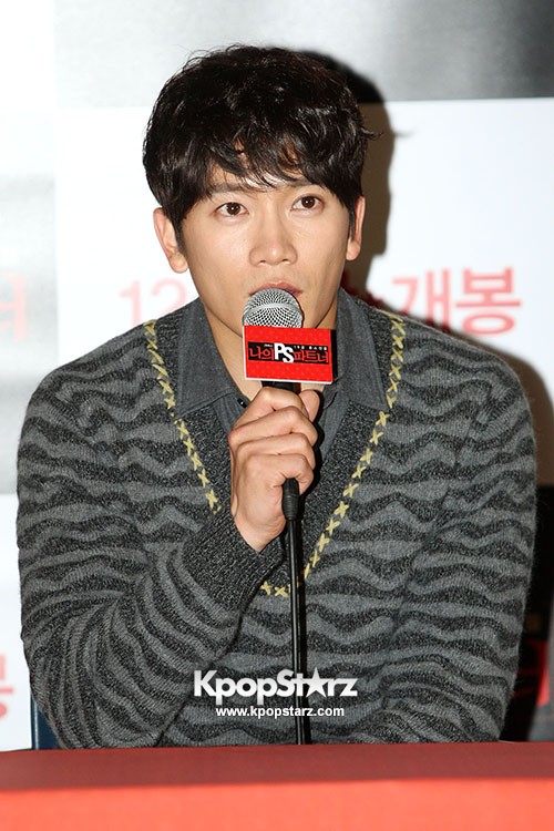 Ji Sung Patterned Sweater at 'My PS Partner' Press Conference [PHOTOS ...