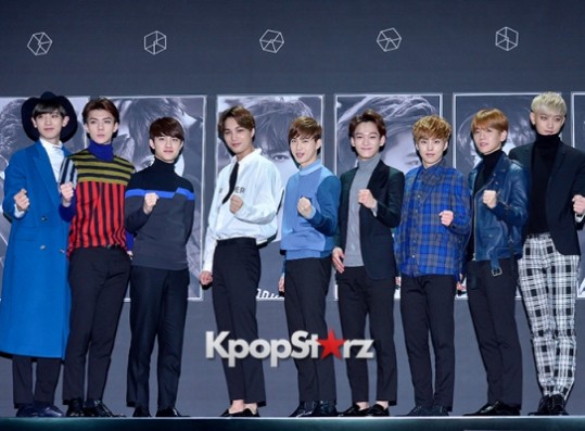 EXO 