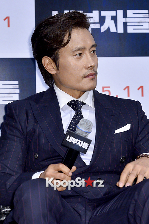 Lee Byung Hun Attends A Press Conference Of Upcoming Film The Insiders Oct 8 2015 [photos
