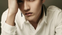 Wu Yi Fan 