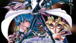 Yu-Gi-Oh Dark Side of Dimensions 2016 Movie Poster