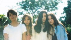 f(x) 4 Walls album teaser photo