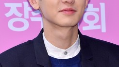 Chanyeol