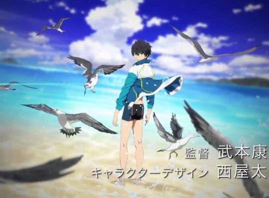 Meet The New 'Free! Starting Days' Characters In The 'High Speed!' Trailer [VIDEO]
