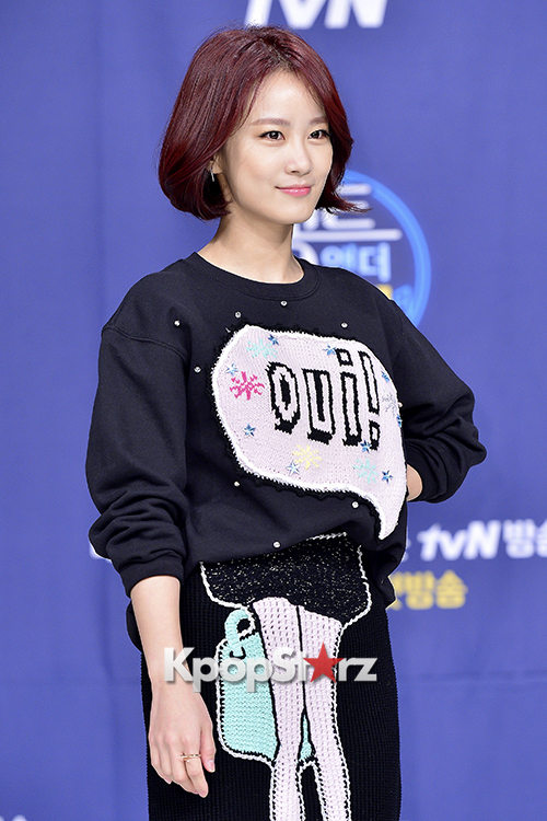 Kim Ji Min Attends a Press Conference of tvN New Comedy Series 'Conte