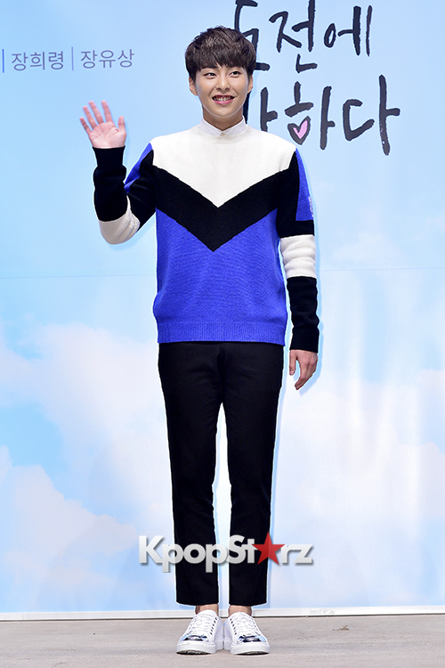 EXO's Xiumin Attends a Press Conference of Samsung Web Drama 'Fall in ...