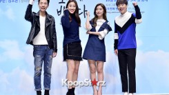 Press Conference of Samsung Web Drama 'Fall in Challenge' - Oct 26, 2015