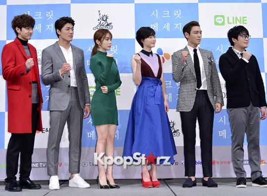 Press Conference of Web Drama 'Secret Message' - Oct 28, 2015