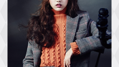 Vogue Girl Magazine Rookie Girl Groups November 2015