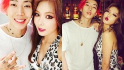 jay park, hyuna