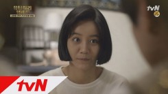 Reply 1988 starring Hyeri achieves record viewership rate of 8.5%