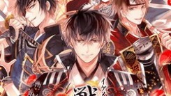 Ikemen Sengoku mobile game