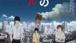 Terror in Resonance poster