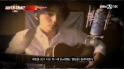 kevin oh, roy kim