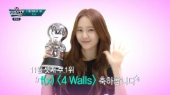 f(x) win on 'M! Countdown'