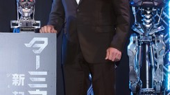 Terminator Genisys Tokyo Premiere