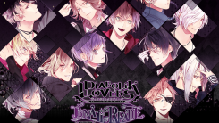 Diabolik Lovers Lunatic Parade