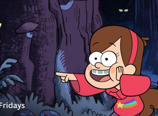 'Gravity Falls'