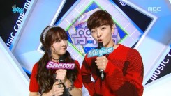 Music Core 