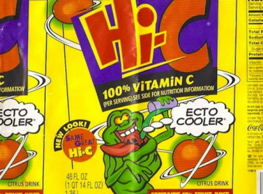 Hi-C Ecto Cooler