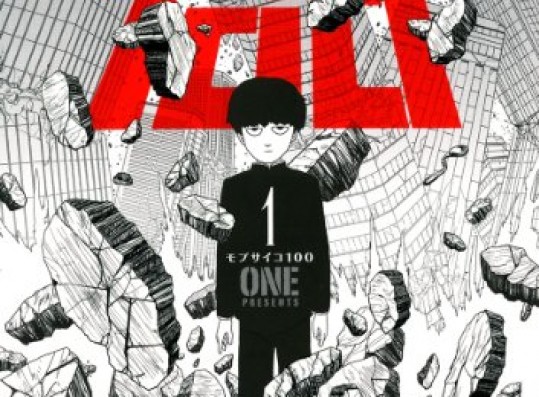 Mob Psycho 100