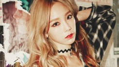 Taeyeon Debut Solo Single 'I' Most Viewed K-Pop Video In October