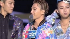 Taeyang takes the mic at MAMA 2015