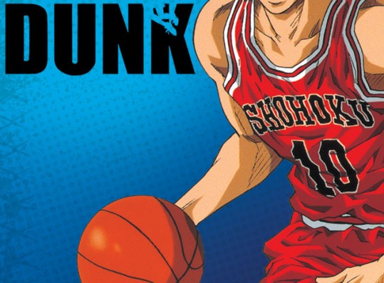 Slam Dunk anime