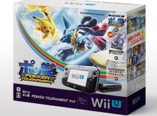 'Pokken Tournament' Wii U Bundle, New Support Pokemon Confirmed For 2016 Release Date!