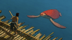 The Red Turtle