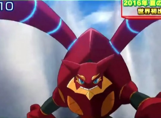 First Pokemon XY & Z Movie Trailer Debuts Volcanion, Zygarde Complete Forme [VIDEO]