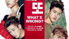 iKON 'What's Wrong' Teaser