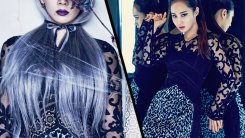 2NE1 CL sister Harin W Korea Magazine January 2016 Yuri Elle December 2015 photos