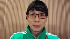 yoo jae suk