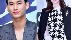 Sulli and Kim Soo Hyun