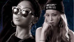 Party With 'Unpretty Rapstars' Heize and Truedy In Los Angeles' K-Pop Club Night