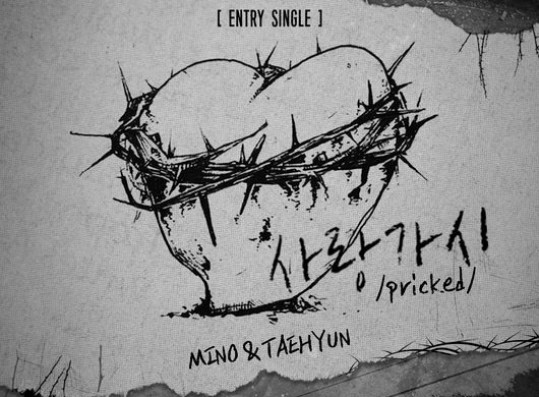 WINNER Entry Single 'Pricked'