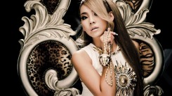 2NE1's CL