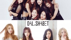 Dal Shabet and TWICE 